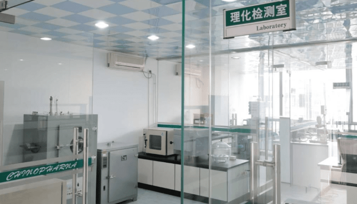 滬源醫(yī)藥通過GSP認(rèn)證