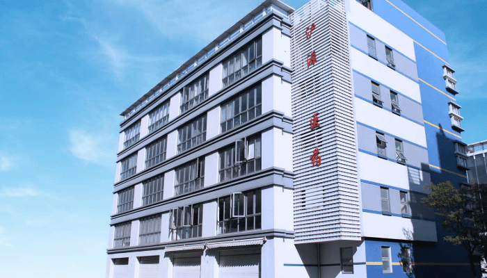 滬源醫(yī)藥搬遷至閔行